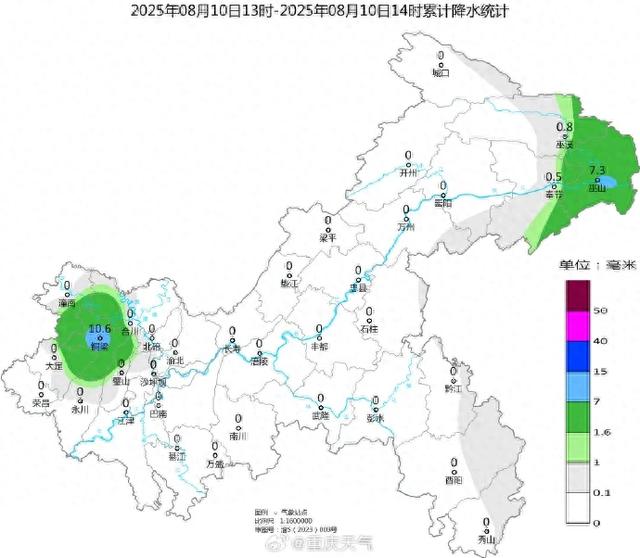 暴雨预警，这份雨天出行攻略请收好！