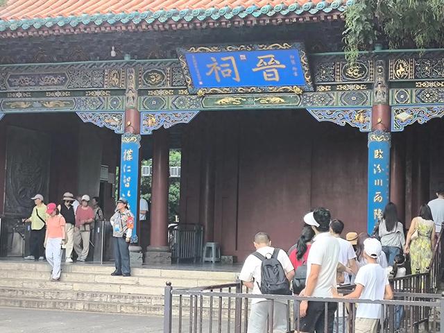 山西太原，千年晋祠：一场跨越山海的文明对话
