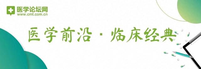 线粒体优化素（168神话褪色轻断食只限时并不能改善代谢）