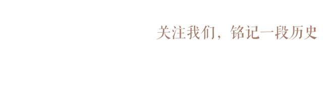 优待预约，敬请合理使用