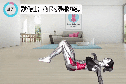 人到中年	，腰腹赘肉多？5个动作专减小肚子，两侧腰赘肉！