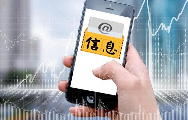怎样发短信不显示号码（手机号码不想给别人教你生成临时号码）