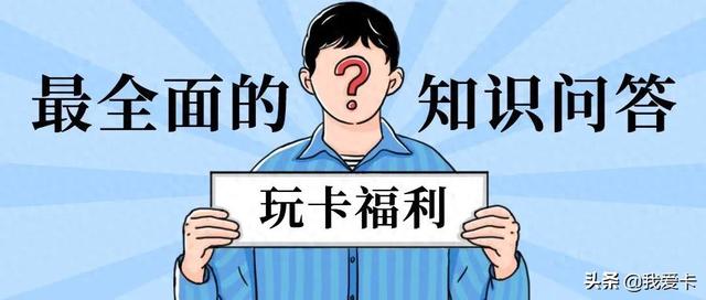 小黑屋破解版（招商银行进了小黑屋）