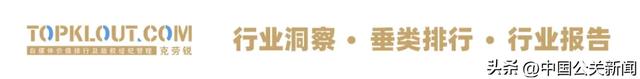 在支付宝上，超3亿人竟喜欢刷这类视频？
