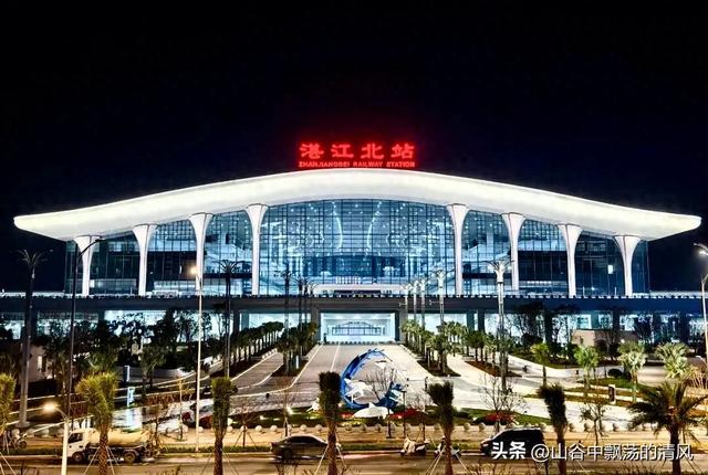 粤西迈进“高铁时代”！广湛高铁开通，串联岭南文化与经济新动脉