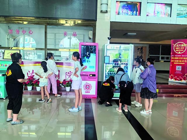 新区以惠民服务点燃暑期档全民观影热情 以电影文化滋养暑期生活