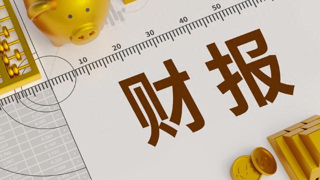 AI+游戏出海迈入新阶段 盛天网络上半年营收、净利润实现双增