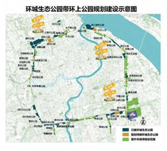 上海新开放的这3座环上公园，是你的遛娃新去处