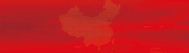 喜迎警察节丨商州公安举行“警徽耀顶峰 忠诚护平安”登山活动