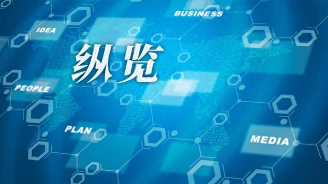 布达拉宫：门票售罄后，退票随机发放