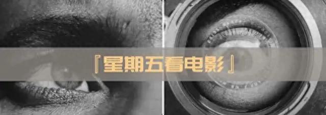 我看《大话西游》的三个阶段:从没感觉,到嬉皮笑脸,再到颠覆