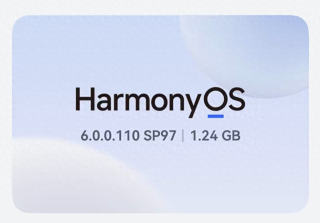 鸿蒙OS 6.0.110 SP97登场：API 21版本已更新，功能亮点抢先知！