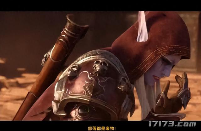 2025年10月29日 第29页