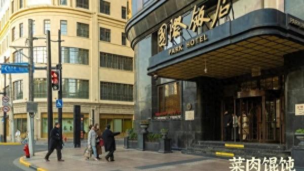 一碗馄饨串90载光阴！《菜肉馄饨》联动城市文旅唤醒上海记忆