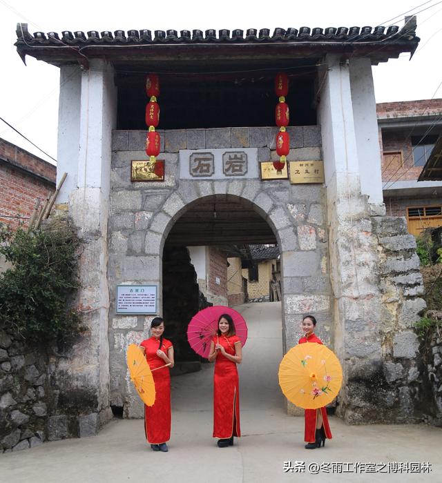 ［冬雨文缘］重游融安沙子石岩古寨燕子岩