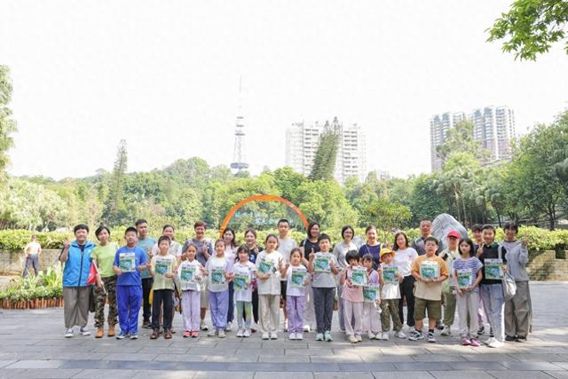 “生态探秘·自然解码”定向越野活动在越秀公园举行