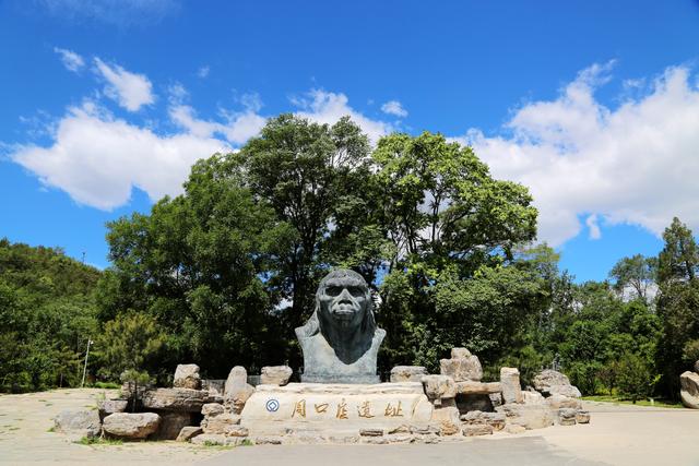探秘远古文明，乐享文博黄金周 周口店遗址特色活动异彩纷呈！