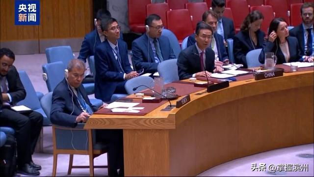 中方：立即无条件释放所有被扣押人员！