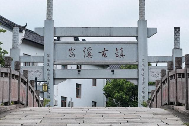 赏廉池荷韵  品良渚安溪古镇