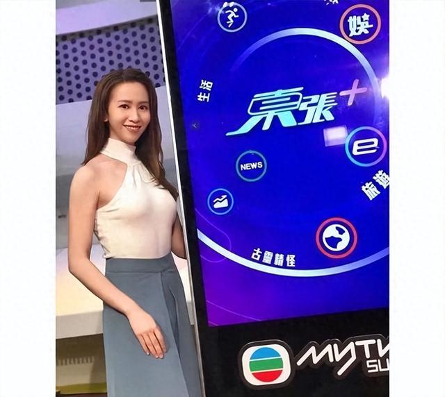 学霸港姐名校毕业曾当兽医,入TVB惨被嘲笑是靠父亲，本人发文反击