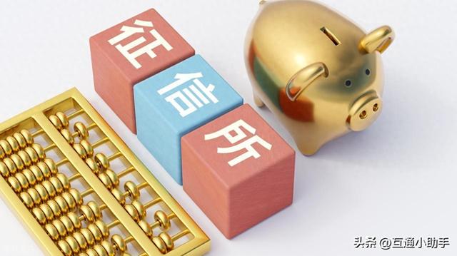 征信去哪个银行打印出来（企业征信报告在哪里可以打）