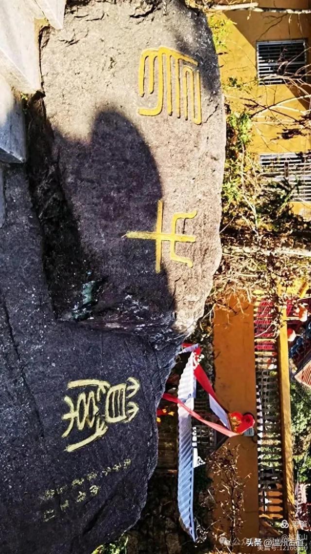 这座有“浙南第一洞天”和网红“小长城”的名山，你有多久没去了