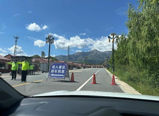 肃南文旅通报景区收“天价过路费”：系自愿消费的“深度游”产品，已暂停该收费项目，启动调查问责