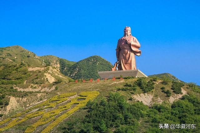 天下第一山——首山中条