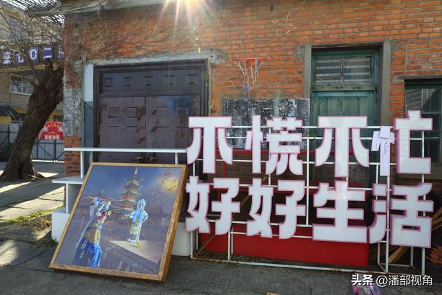 无锡袁家湾，长广溪边上的传统村落