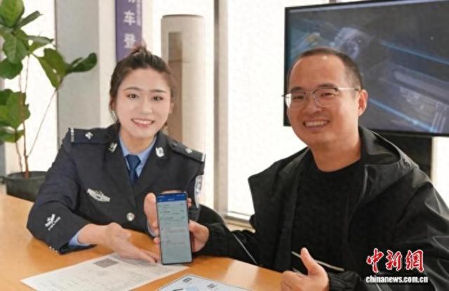 2026年1月10日 第33页