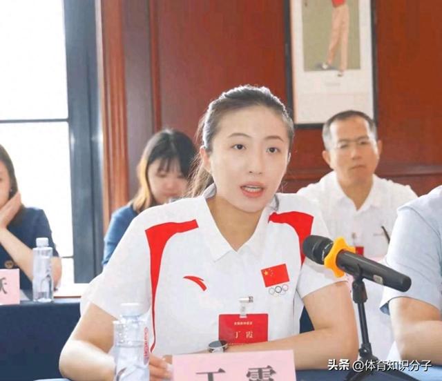当官了！女排奥运冠军丁霞新官上任三把火，网友：丁主任有眼光