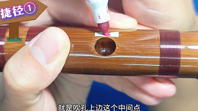 横笛怎么吹（老一辈人眼中的会吹笛子）