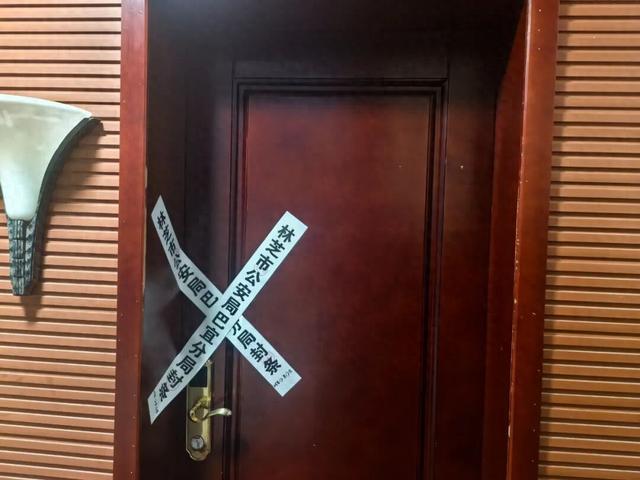 一足浴店涉黄被查封，13人被抓！