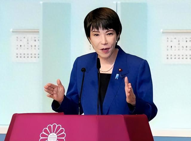 日本大闹联合国，想废掉中国出兵权！特朗普一招，把高市逼上绝路