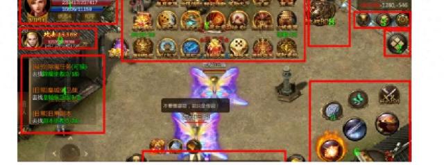 2025年11月8日 第15页