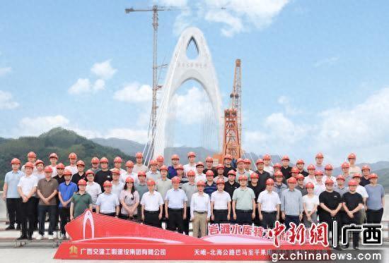 30余家单位观摩广西岩滩水库特大桥施工 探讨桥隧工程前沿技术