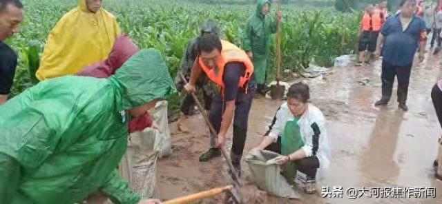 干群同忾伏洪魔 | 沁阳市西万镇阻击丹河洪水纪实