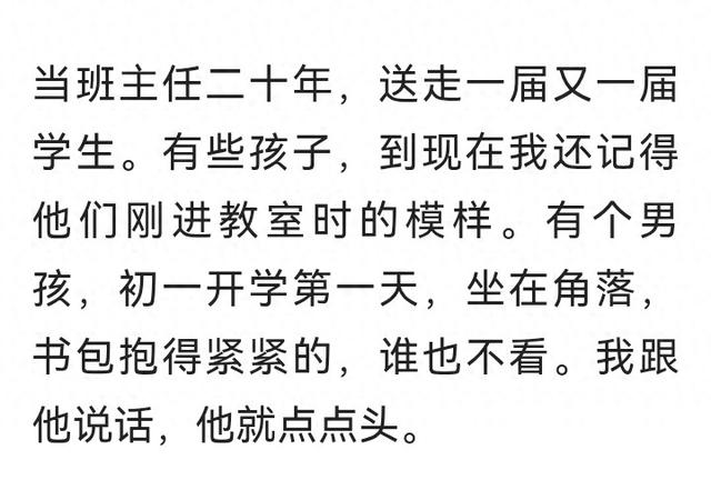 人生如书，落笔无悔。人生如棋，落子有魂。