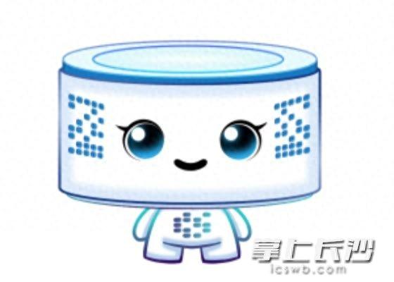 让硬核科技好玩好懂！国家超算长沙中心卡通形象“灵壹”亮相