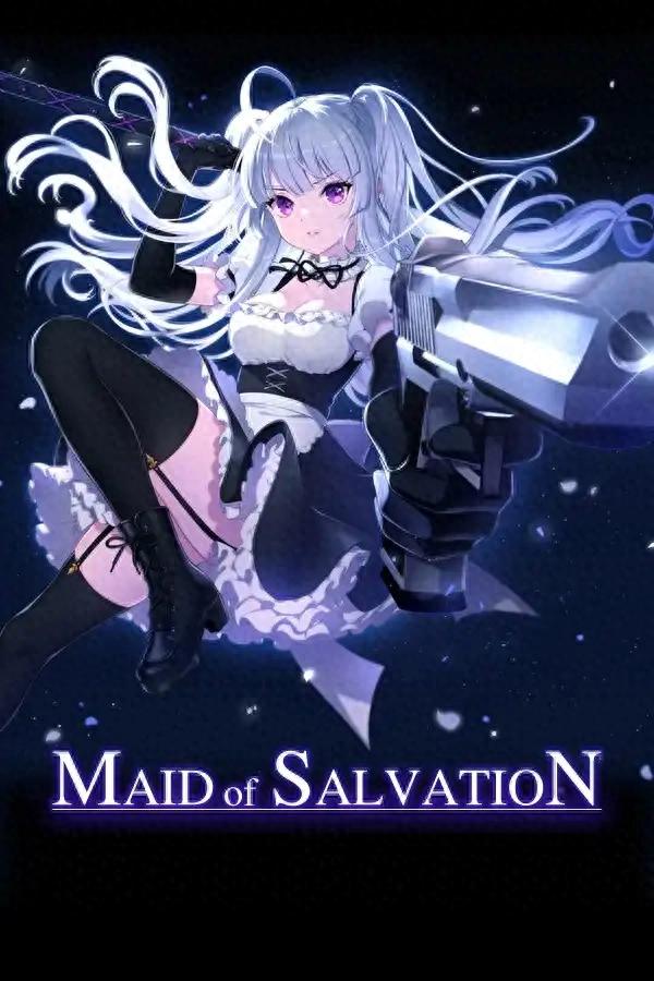 动漫少女的游戏攻略（救赎少女Maid of SalvationBuild 20492277PC中文）