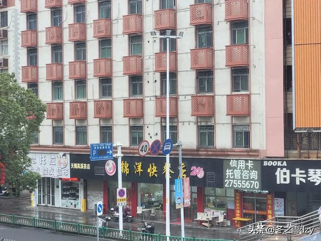 悠游泉州⑤:中国闽台缘博物馆、西湖公园(2025.2.7)