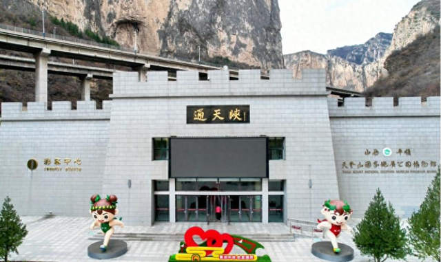 《三晋少年行》栏目走进山西通天峡 25名小记者解锁新体验