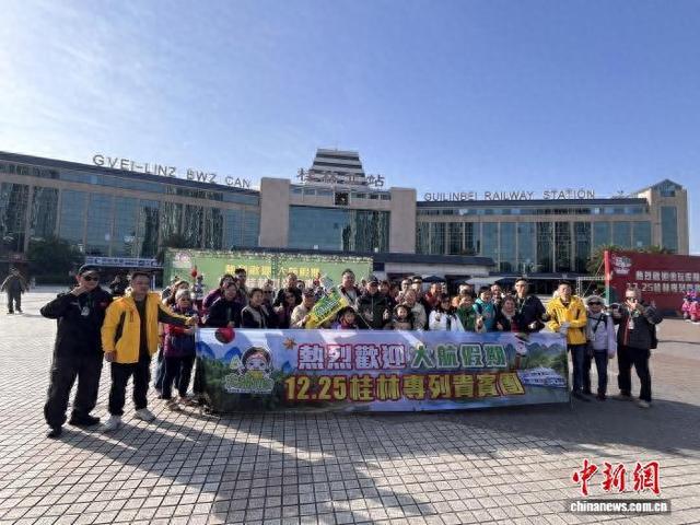 香港游客热衷赴广西桂林“微度假”