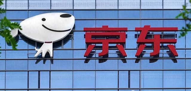 京东集团收入差距断崖：21年9516亿，22年10462亿，24年令人意外