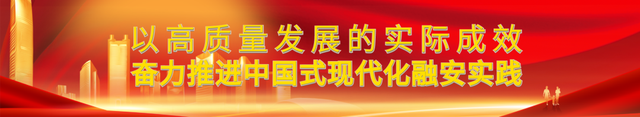 融议心安 |“双瀑秘境”的悄然改变