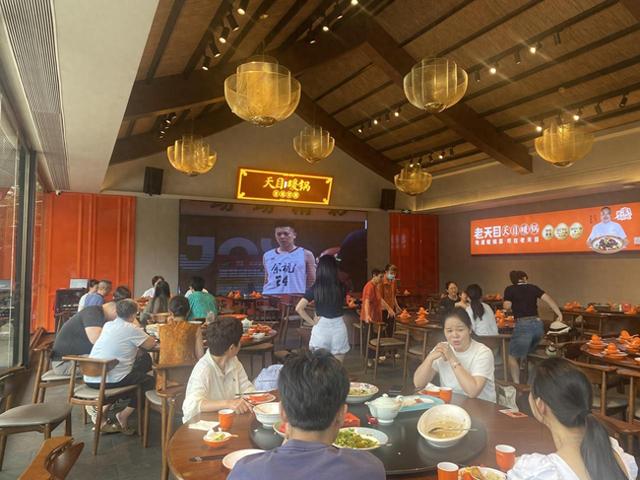 “鱼锅CP”很出圈！“浙BA”带火临安天目暖锅，民宿景区也热起来了
