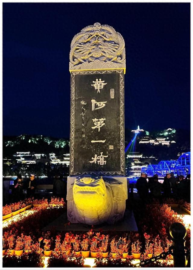 🌉跟我走进我的家乡之兰州黄河穿城而过的西北烟火图鉴