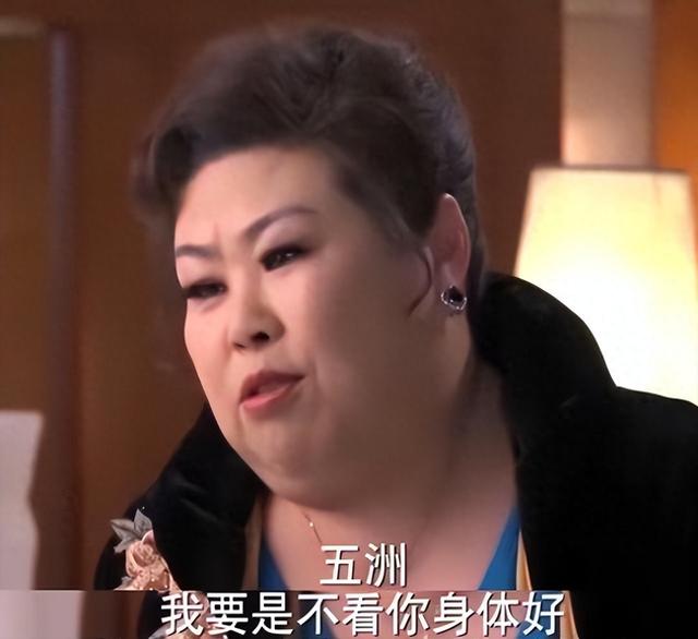 “霸气富婆”董立范被曝已于2020年去世，电影名字画白框，立墓碑