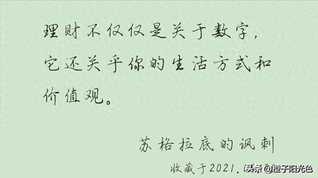 大盘收4112点,迹象表明了,明天周五行情可能会这样走