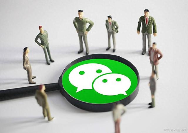 退出了微信群怎样恢复（怎样恢复已退出的微信群）